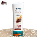 HIMALAYA インテンシブボディローション Intensive Body Lotion 100ml Himalaya Herbals / クリーム HIMALAYA ヒマラヤ アーユルヴェーダ ティラキタ自社輸入化粧品 ヒマラヤハーバルズ( Herbals) スキンケア インド コスメ