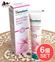 y6ZbgzHIMALAYA OE tFCXN[ Natural Glow Kesar Face Cream 25g Himalaya Herbals /  HIMALAYA q} A[F[_ eBL^ЗAϕi XLPA Ch RX