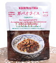 ■ガパオライス【にしきや】の詳細 ブランドにしきや原材料・成分鶏肉(ブラジル)、脱脂大豆加工品、野菜(黄ピーマン、赤ピーマン、ピーマン、にんにく)、炒めたまねぎ、なたね油、魚醤(魚介類)、シーズニングペースト、バジル加工品、香辛料、小麦粉、砂糖、乾燥炒めたまねぎ、かき風味調味料、おろししょうが、りんご酢、チキン風味調味料、しょうゆ、(一部に小麦・えび・大豆・鶏肉・りんご・魚醤(魚介類)を含む)名称どんぶりもののもと商品の内容量130グラム温度帯指定常温: 室温での保管が可能です製造国日本商品サイズ約16cm x 12cm x 3cm 約130g賞味期限2025年04月16日かそれ以降の商品をお届けします大ロットでのご購入について飲食店様、雑貨店様など、業務用の数の多いご注文も大歓迎です。在庫がある分は即納できます。配送についてあす楽についてhttps://image.rakuten.co.jp/tirakita/cabinet/250/https://image.rakuten.co.jp/tirakita/cabinet/250/https://image.rakuten.co.jp/tirakita/cabinet/250/https://image.rakuten.co.jp/tirakita/cabinet/250/ガパオライスです。こちらのパッケージでのお届けとなります。パッケージを斜めから撮影しました裏面の成分表示です。サイズ比較のために手に持って撮影しました調理例です。製造元のにしきやさんHPより。 ■タイ風かけごはん 炒めた鶏ひき肉をバジルと魚醤で風味豊かに味付けしたタイ風かけごはんです。タイ料理のガパオをお手本にしました。 炒めた鶏ひき肉とピーマンをバジルと魚醤で味付けし、ピリ辛のエスニックな味わいに仕上げました。