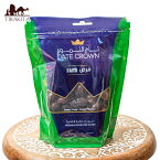 ファード種 デーツ 500g【DATE CROWN】 / デーツクラウン DATES なつめやし アラブ ドライフルーツ CROWN(デーツクラウン) 中近東アラブ諸国料理の食品 食材 トルコ アジアン食品 エスニック食材 食材【レビューで500円クーポン プレゼント】