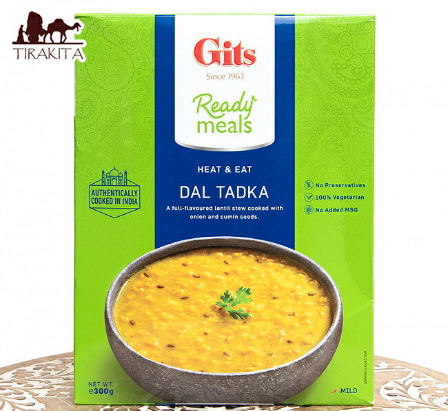 ダル タドカ Dal Tadka シンプルなお豆のカレー  / ダール レンズ豆 インド料理 レトルト (ギッツ) レトルトカレー/時短調味料 タイ アジアン食品 エスニック食材