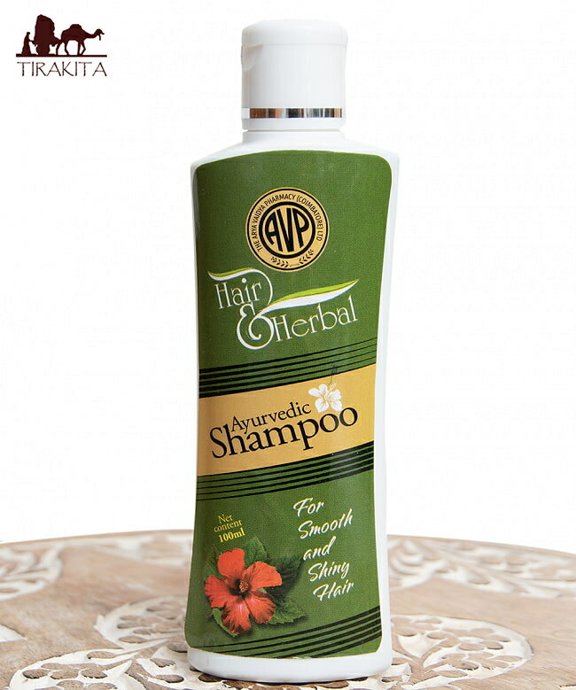 AVP ヘアー＆ハーバル シャンプー Hair Herbal Ayurvedic Shampoo 100ml / アーユルヴェーダ ヘアケア お風呂 AVP The Arya Vaidya Pharmacy ( アルヤ ヴァイディヤ ファーマシー ) インド コスメ 化粧品