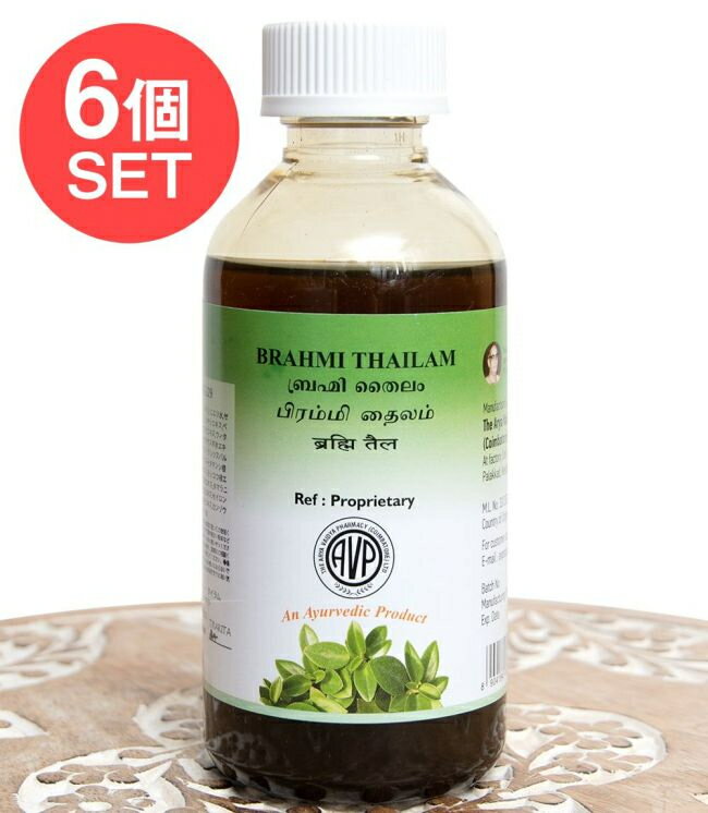  6個セット】AVP ブランミー タイラム Brahmi Thailam 200ml / アーユルヴェーダオイル シロダーラ マッサージ ティラキタ自社輸入化粧品 The Arya Vaidya Pharmacy (アルヤ ヴァイディヤ ファーマシー) ボディケア インド コスメ