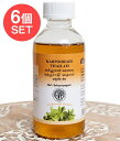 【送料無料】 6個セット】AVP カルプーラディ タイラム Karpooradi Thailam 200ml / アーユルヴェーダオイル シロダーラ マッサージ...