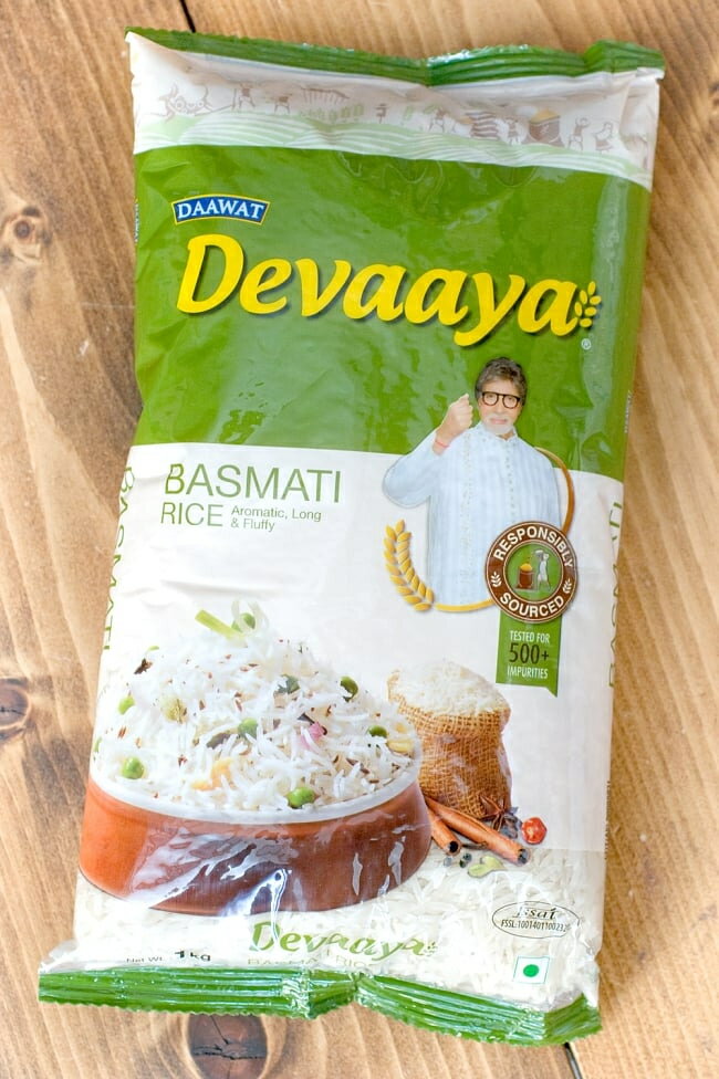 バスマティライス 1Kg Devaaya Basmati Ric