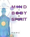 【送料無料】 マインド×ボディー＆スピリット Mind x Body Spirit / オラクルカード 占い カード占い タロット ガイアブックス タロットカード タロット解説書 ルノルマン スピリチュアル インド占星術 宗教用品