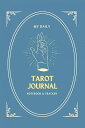 タロットジャーナル 3枚用【ムドラ】 Tarot journal for 3 cards Mudra / オラクルカード 占い カード占い Independently published タロットカード タロット解説書 ルノルマン スピリチュアル インド占星術 宗教用品