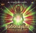 Buddhayana Tibetan Singing Bowl sound for maditation / ネパール音楽 シンギングボウル CD Singingbowl YOGA ヨガ ヒーリング インド音楽 民族音楽