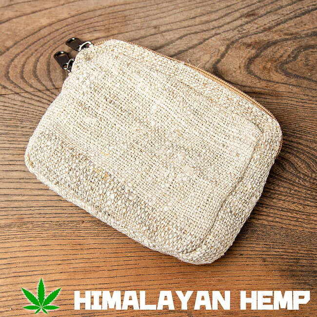 【13cm x 16cm】少し大きめ ヘンプのミニポーチ 四角 / 小物入れ ミニバッグ 小物ポーチ 小銭入れ アジ..