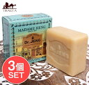 y3ZbgzDRDJENG N[ {^jJ \[v DR. JENG CLEAN SOAP 150G / }_ w Ό }_w MADAME HENG n[uΌ n[oΌ ^C ^C̐Ό Ό Ch̐Ό RX A[F[_ ϕi