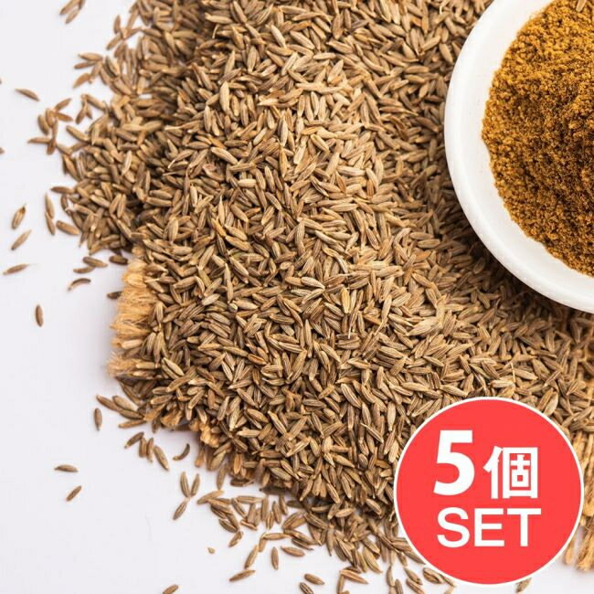 【500g】クミンシード Cumin seeds Viraki Bros / セット スパイス インド カレー アジアン食品 エスニック食材