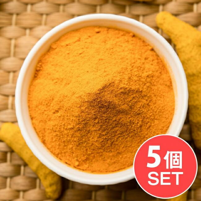 ターメリックパウダー Turmeric Powder Viraki Bros / セット スパイス インド カレー アジアン食品 エスニック食材