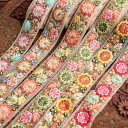 【全6色】チロリアンテープ メーター売 金糸が美しい 更紗模様のゴーダ刺繍〔幅 約3.7cm〕 レトロフラワー / Gota embroidery ラジャスタン ミラーワーク 手芸 花柄 エスニック インド アジア 布 ファブリック
