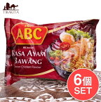 【6個セット】RASA AYAM BAWANG アヤムバワン味ラーメン ABC Ayam Bawang / インドネシア料理 インスタント麺 ハラル ヌードル パスタ アジア アジアン食品 エスニック食材