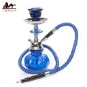 シーシャ（水タバコ）青 【約25cm】 / 水パイプ 水煙管 フッカー ナルギレ フレーバー シーシャの炭 shisha hookha 即納 エスニック インド アジア 雑貨