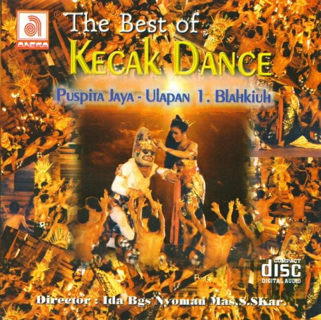 The Best of KECAK DANCE / ケチャックダンス バリ 民族音楽 バリの民族音楽CD インドネシア インド音楽 民族音楽【レビューで500円クーポン プレゼント】