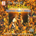 ■The Best of KECAK DANCEの詳細 商品詳細AudioCD。CD1枚。普通のCDプレーヤーで視聴可能。おことわりバリ島の商品タグが付いている場合があります。無理にはがす事が出来ないためそのままでお送りさせていただきます。野外でのライブ音源や古い音源をCDに再録音しているCDがあり、雑音等が入っている場合がございますが、こちらは、不良ではありませんのでご理解の上、お選びください。配送についてあす楽についてクーポンプレゼントキャンペーンについてこちらの商品は「商品レビューで500円OFFクーポン プレゼント」キャンペーンの対象商品です。以下の画像をクリックで、キャンペーンの詳細ページをチェック！cd kecak ケチャ (kecak) とは、インドネシアのバリ島で行われる男声合唱。または呪術的な踊り（サンヒャン）にともなう舞踏劇。バリ島では、ケチャまたは「モンキーダンス」とも呼ばれることがある。収録曲一覧1. Live @ Gmex Manchester NYE '97[1:00]