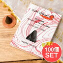 【送料無料】 オウロシカコーン香 【お得な100個セット アソート】オウロシカコーン香 / オーロシカ Auroshika 白蓮 WHITE LOTUSオウロシ...