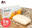 y 6Zbgzq} nj[amp;N[ Ό Honey Cream Soap 75gyHimalaya Herbalsz / Ch  HIMALAYA A[F[_ Ch̐Ό \[v RX ϕi