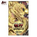 龍神お守りカード dragon amulet card / オラクルカード 占い カード占い タロット 観稀舎 占術関連全部見る ルノルマン コーヒーカード インド 本 印刷物 ステッカー ポストカード ポスター