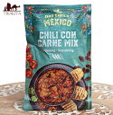 ドンエンリコ チリコンカーン シーズニングミックス CHILI CON CARNE MIX 40g  / チリコンカルネ チリコンカン メキシコ料理 中南米 タコス サルサ ディップ Enrico(ドンエンリコ) アメリカ合衆国 カナダ 食品 食材 アジアン食品 エスニック食材