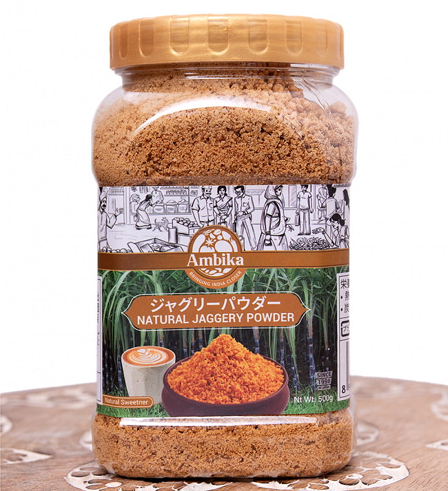 【送料無料】 【ケース販売 30個セット】インドのお砂糖 ジャグリーパウダー Natur...