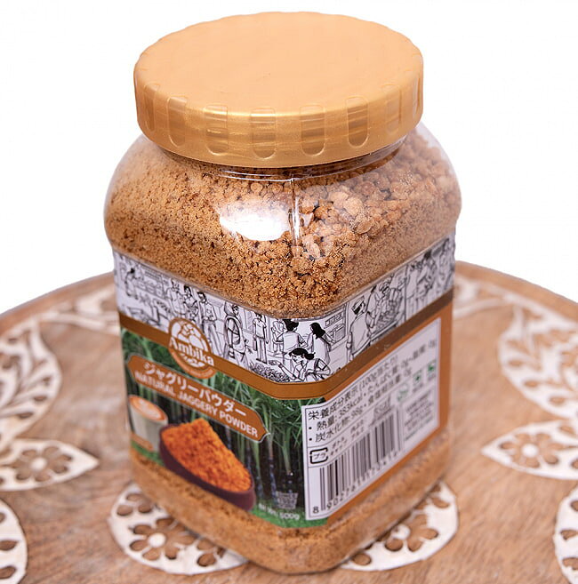 【送料無料】 【ケース販売 30個セット】インドのお砂糖 ジャグリーパウダー Natur...