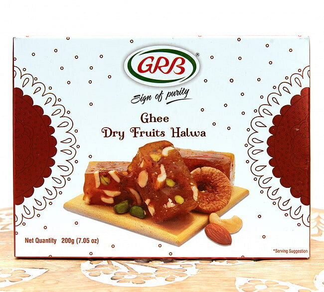 どっしりとした味わいのインドのお菓子 ギー ドライフルーツ ハルワ Ghee Dry Fruits Halwa 200g / 激甘 甘いお菓子 GRB(ジーアールビー) 新入荷 再入荷 お買い得 お試し 食品 食材 まとめ買い アジアン食品 エスニック食材