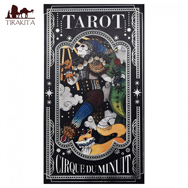 CIRQUE DU MINUIT?サーカスのタロットカード ~ Circus Tarot Card / オラクルカード 占い カード占い 真夜中劇場 占術関連全部見る ルノルマン コーヒーカード インド 本 印刷物 ステッカー ポストカード ポスター 1