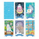 【送料無料】 「超カワイイ!!」タロット Super cute!! Tarot / オラクルカード 占い カード占い ガイアブックス 占術関連全部見る ルノルマン コーヒーカード インド 本 印刷物 ステッカー ポストカード ポスター 3