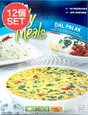 【送料無料】 12個セット】ダル パラック Dal Palak 