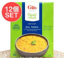 【送料無料】 12個セット】ダル タドカ Dal Tadka シ