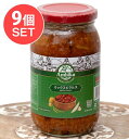 【送料無料】 9個セット】インドのピクルス (アチャール)ー ミックス 【RAJ】 / ミックスピクルス インド料理 クイック料理の素 時短 調味料 アジアン食...