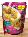 【送料無料】 15個セット】インドのお菓子 ミニサモサ Mini Samosa / ハルディラム スパイシー インスタント スナック アジアン食品 エスニック食...
