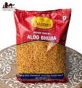 【送料無料】 15個セット】インドのお菓子 スパイシーポテトスナック アルーブジア ALOO BHUJIA / ハルディラム ナムキン ナムキーン インスタント...