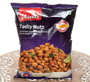 【送料無料】 15個セット】インドのスパイシーナッツ Tasty Nuts【Chhedas】 / お菓子 マサラスナック インドのお菓子 インスタント アジアン...