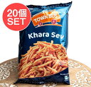 【送料無料】 20個セット】シンプル&クミン味の南インドスナック Khara Sev 150g【TOWNBUS】 / お菓子 ココナッツオイル揚げ あとひき イ...