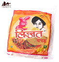 【送料無料】 15個セット】パパド ガーリック Papad Garlic / インドせんべい インドのお菓子 インスタント スナック アジアン食品 エスニック食...