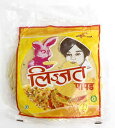 【送料無料】 15個セット】パパド ウラッド（小14cm） Papad Udad Small (li ...