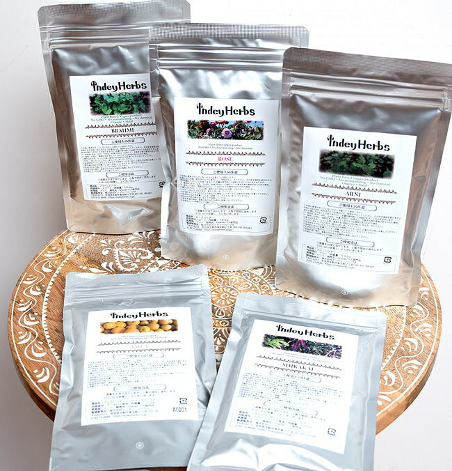 【送料無料】 インドハーブ 5種セット サンプルハーブ付き アルニ ブラーミ ローズ アムラ シカカイ 各100g / インドのハーブ アーユルヴェーダ Arn...
