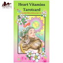 【送料無料】 心のビタミンタロットカード vitamin tarot card of the heart / オラクルカード 占い カード占い 柚奈美帆 占術関連全部見る ルノルマン コーヒーカード インド 本 印刷物 ステッカー ポストカード ポスター