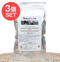 【送料無料】 3個セット】ローズパウダー ROSE POWDER 100g / インドのハーブ アーユルヴェーダ 薔薇 バラ バラの花 メヘンディ (ヘナタトゥ...