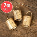 【送料無料】 7個セット】【3個セット】手作りのやさしい音色 インドの銅製ベル 【2.5cm*1.8cm】 / ドアベル 熊よけ鈴 ドア鈴 呼び鈴 ハンギング カントリー カウベル インド風鈴 アジアン エスニック 雑貨