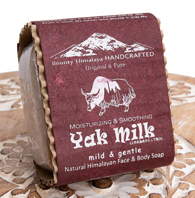 ヒマラヤン フルーティ ナチュラル ボディ ソープ Yak Milk Himalayan Fruity Natural Body Soap / ネパールの石鹸 ハンドメイド ハンドメイドソープ カトマンズ 老舗 ティラキタ自社輸入化粧品 BOUNTY HIMALAYA(バウンティ ヒマラヤ) インドの石鹸 コス