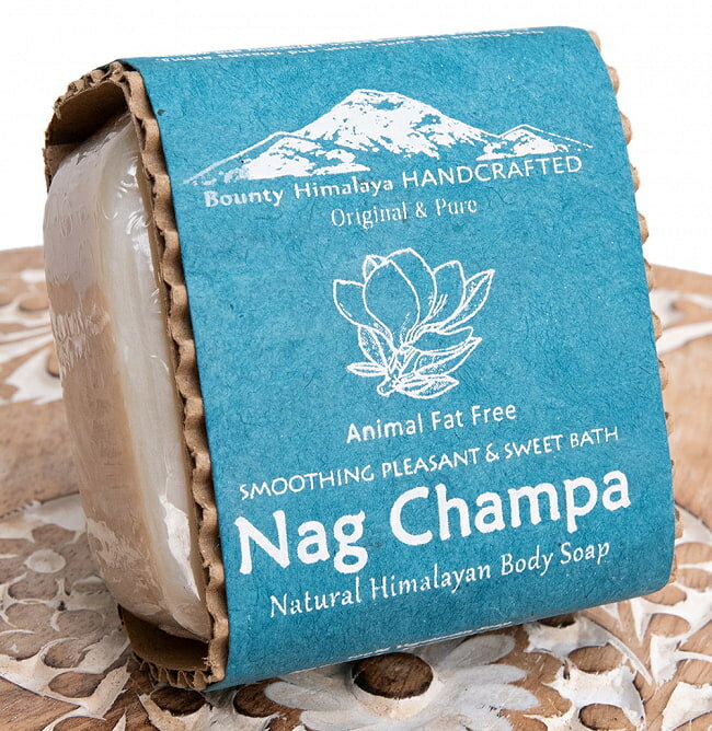 ナグチャンパ ナチュラル ボディ ソープ Nag Champa Natural Himalayan Body Soap【手作り石鹸 100g】 / ネパールの石鹸 ハンドメイド ハンドメイドソープ カトマンズ 老舗 ティラキタ自社輸入化粧品 BOUNTY HIMALAYA(バウンティ ヒマラヤ) インドの石鹸 コスメ アーユルヴェ