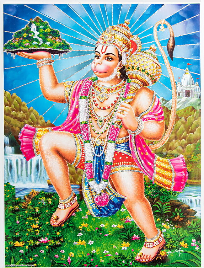 〔約40.5cm×約30.5cm〕輝くラメ入り インドのヒンドゥー神様ポスター ハヌマーン 猿族の王子様 / ヴァナラ ラーマヤナ Hanuman インドの神様 Aポスター 本 印刷物 ステッカー ポストカード