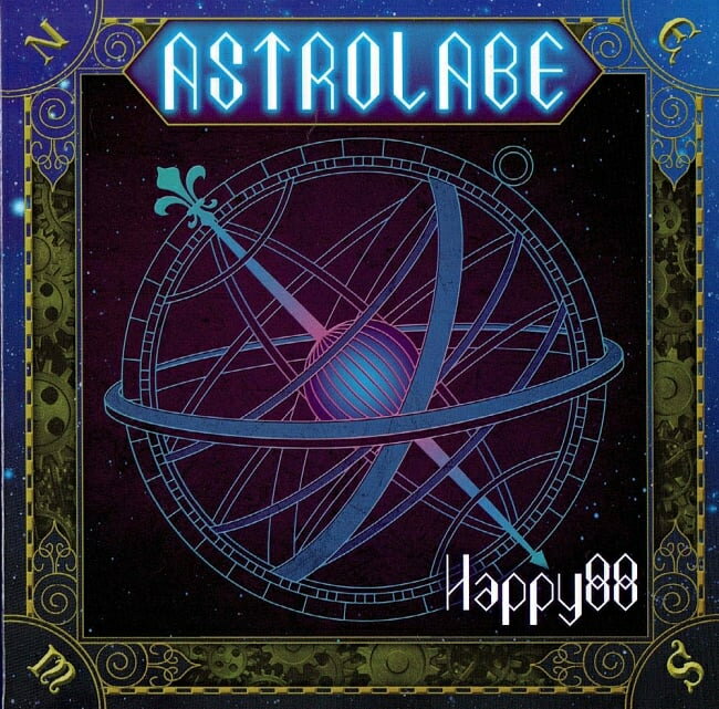 ASTROLABE HAPPY88 CD / アンビエント 宇宙 テルミン 環境音楽 ChillHead アジアンマッシヴ ラウンジ チルアウト トランス ゴア レイブ スオミ