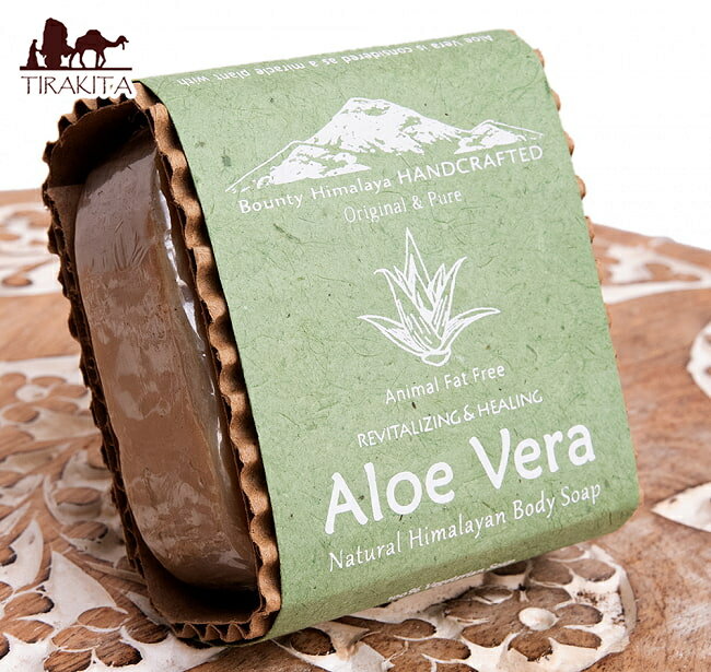 ムサバルベラ ボディ ソープ REVITALIZING ＆ HEALING AloeVera Natural Himalayan Body Soap【手作り石鹸 / ネパールの石鹸 ハンドメイド ハンドメイドソープ カトマンズ 老舗 ティラキタ自社輸入化粧品 BOUNTY HIMALAYA(バウンティ ヒマ