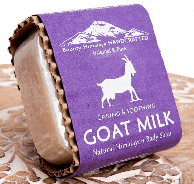 ケアリング＆スージング ボディ ソープ【BOUNTY HIMALAYA】 CARING SOOTHING GOAT MILK Natural Himalayan Body Soap【手作り石鹸 / ネパールの石鹸 ハンドメイド ハンドメイドソープ カトマンズ 老舗 ティラキタ自社輸入化粧品 BOUNTY HIMALAYA(バウンティ ヒ