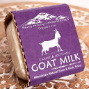 ケアリング＆スージング ボディ ソープ CARING SOOTHING GOAT MILK Natural Himalayan Body Soap【手作り石鹸 / ネパールの石鹸 ハンドメイド ハンドメイドソープ カトマンズ 老舗 ティラキタ自社輸入化粧品 BOUNTY HIMALAYA(バウンティ ヒ